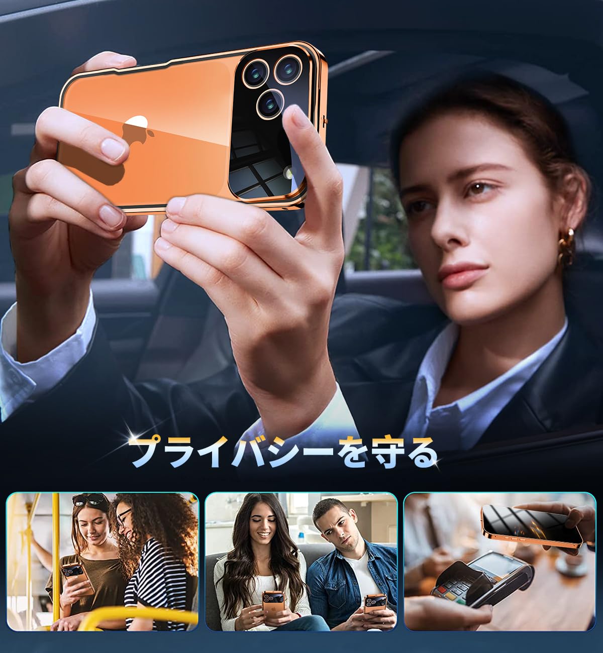 iPhone 17 Pro Max Luxury Lock Case™