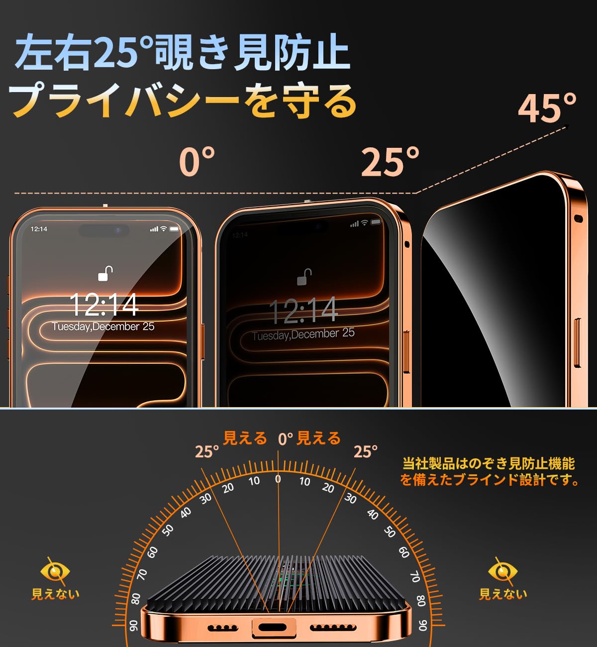 iPhone 17 Pro Max Luxury Lock Case™